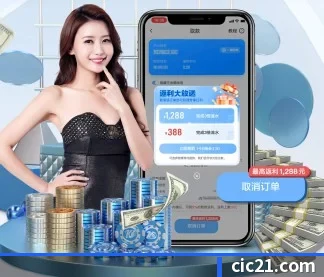 MK体育 APP